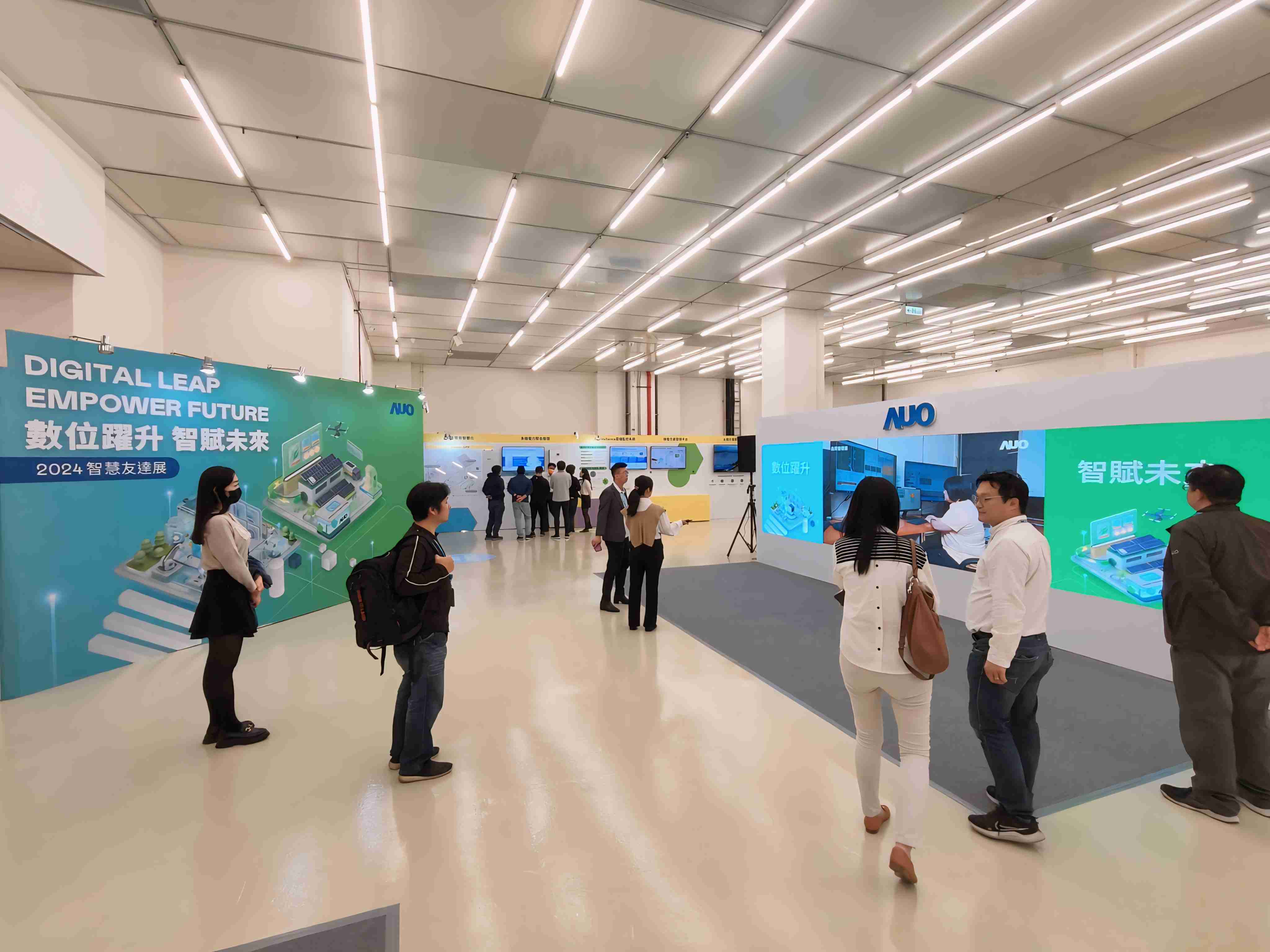 2024智能918.COM展邀集生态圈伙伴共同参展，，，，从数字应用、、、、净零减碳到能源发展，，，，创造全方位永续商机，，，，携手生态圈伙伴迈向永续未来