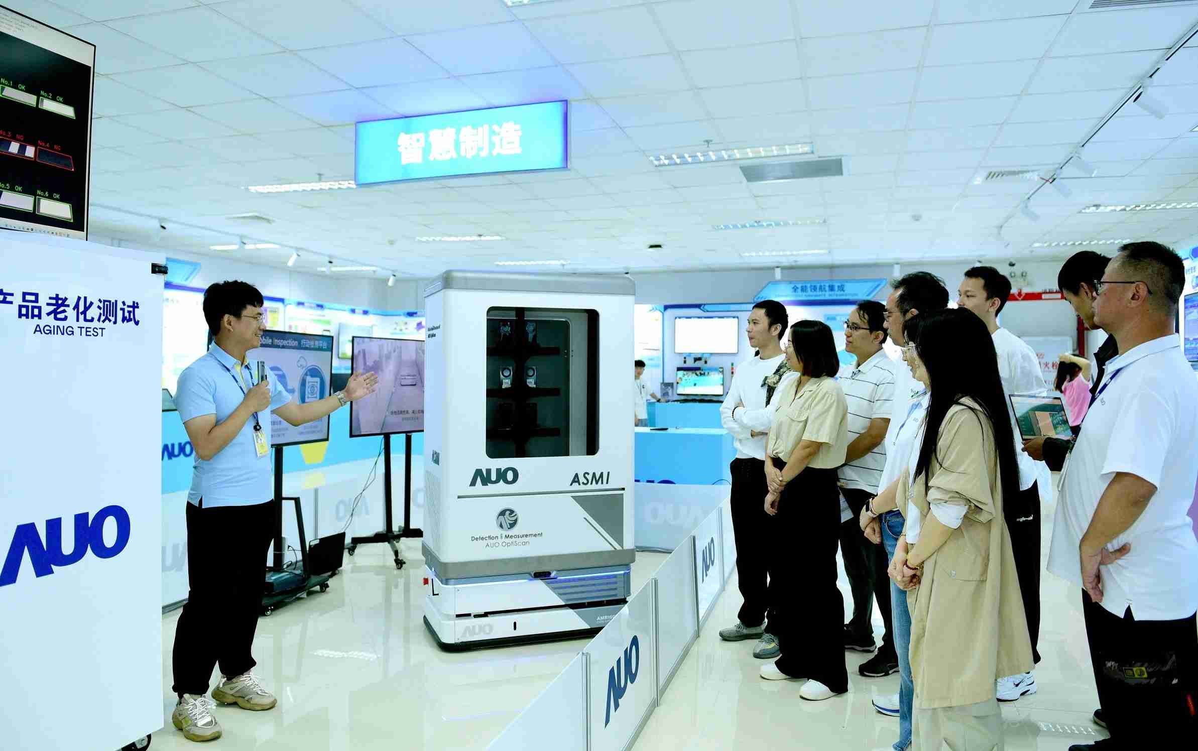 918.COM厦门将5G+ABC技术串联生产管理全流程，，打通研发、、、、采购、、、生管、、制程、、设备、、、质量等产品全生命周期制造流程，，，，完成数字化设计、、、智慧供应链、、、、智能座舱、、、全流程设备管理、、数据驱动优化、、、智慧在线检测、、、智慧品管等自适应生产模式升级