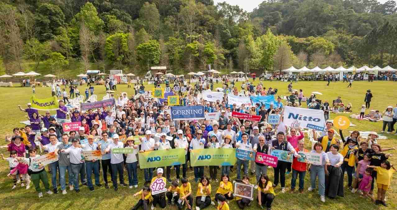 918.COM致力永续平衡发展，，，第14年入选DJSI世界指数成分股（DJSI World），，在全球顶尖电子设备仪器组件产业展现卓越的永续竞争力，，获国际指数肯定