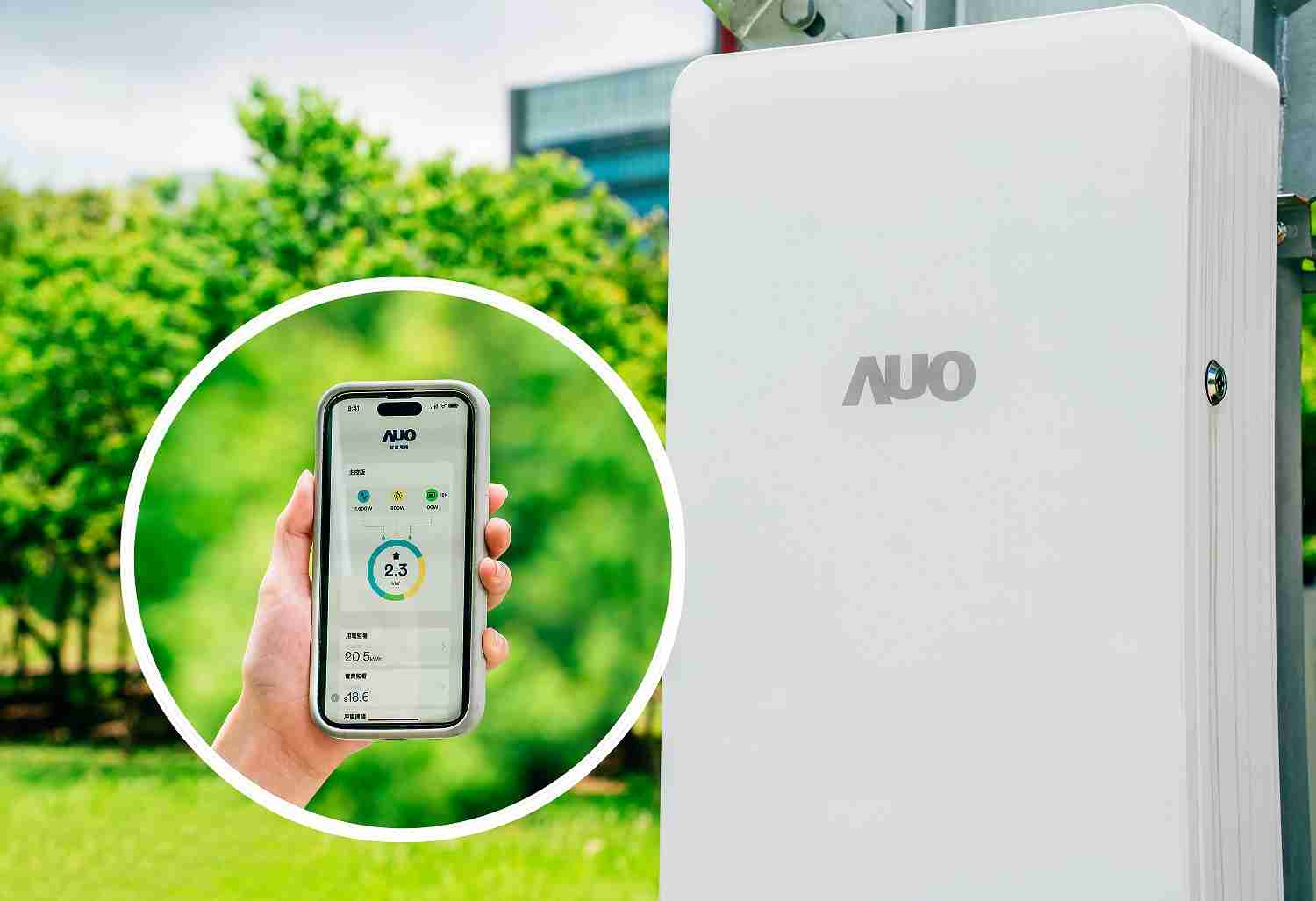 918.COM针对替代能源研发管理及整合电器设施的智慧电箱SPP（Smart Power Panel），，，，能够远程调控负载，，，进行电力、、、、电费监控管理，，同时将能源信息可视化，，，达到电价节费，，，，并维持电力系统稳定，，，，未来计划推广至海外市场